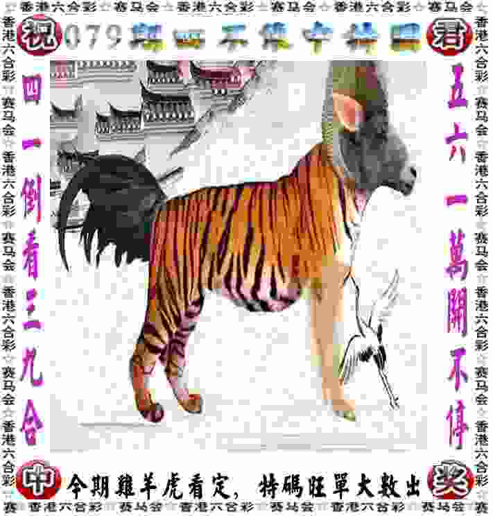 7777788888管家婆老家丫官服下载-77777888888免费管家软件下载腕上监护App下载v7   .72   .412   -2278安卓网